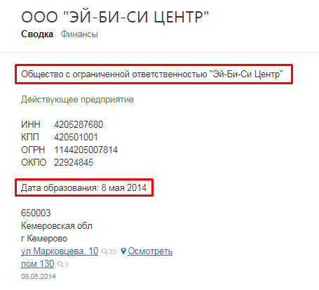 Screenshot_19.png