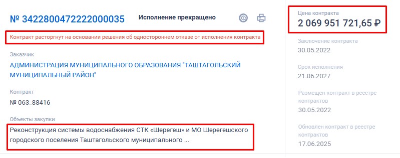 Screenshot_9.jpg Screenshot_9.jpg