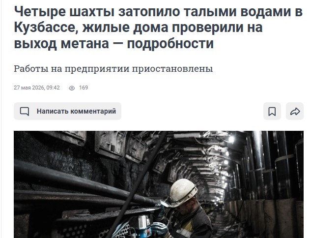 Screenshot_6.jpg Screenshot_6.jpg