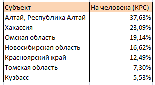 Screenshot_45.png