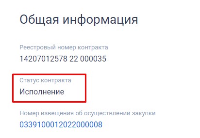 Screenshot_2.jpg