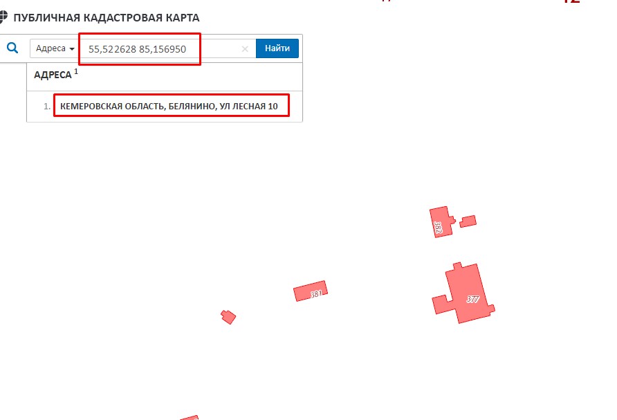 Screenshot_1.jpg
