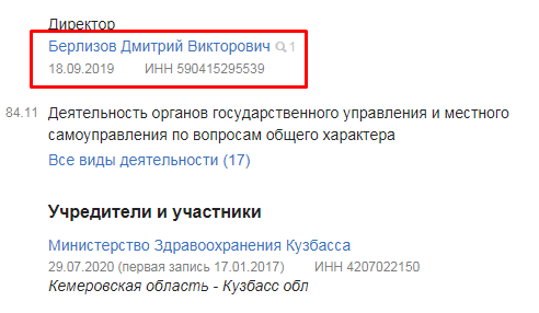 Screenshot_4.png