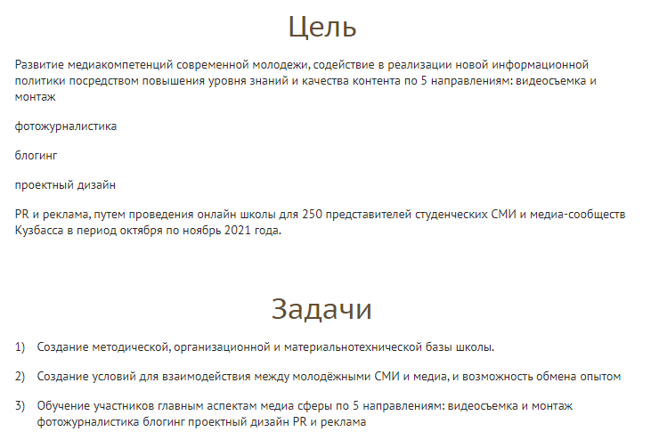 Screenshot_51.png