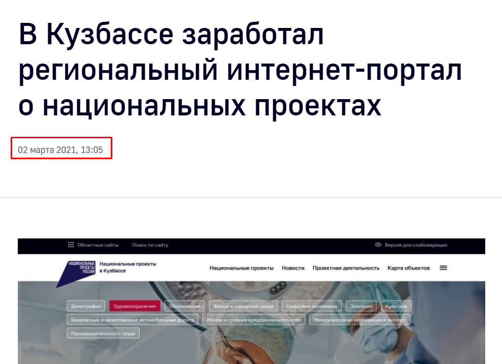 Screenshot_1.png