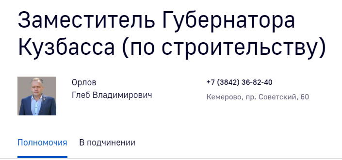 Screenshot_15.png