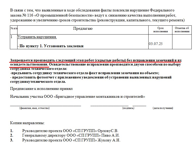 Screenshot_22.jpg Screenshot_22.jpg