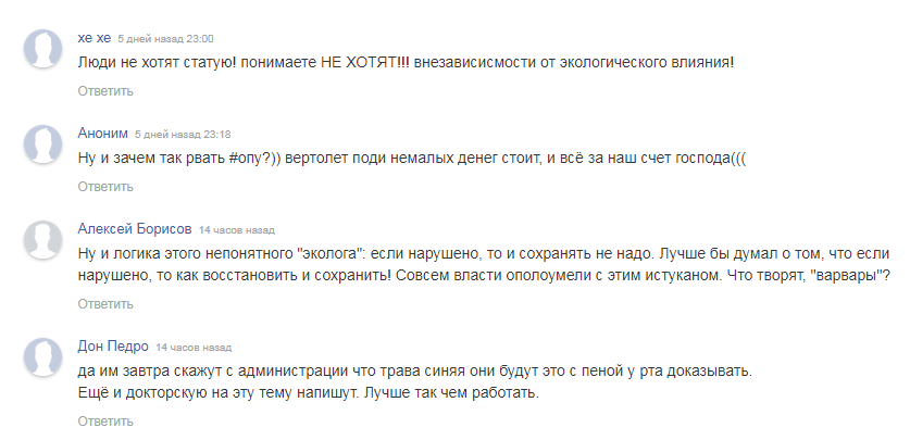 Screenshot_13.png Screenshot_13.png