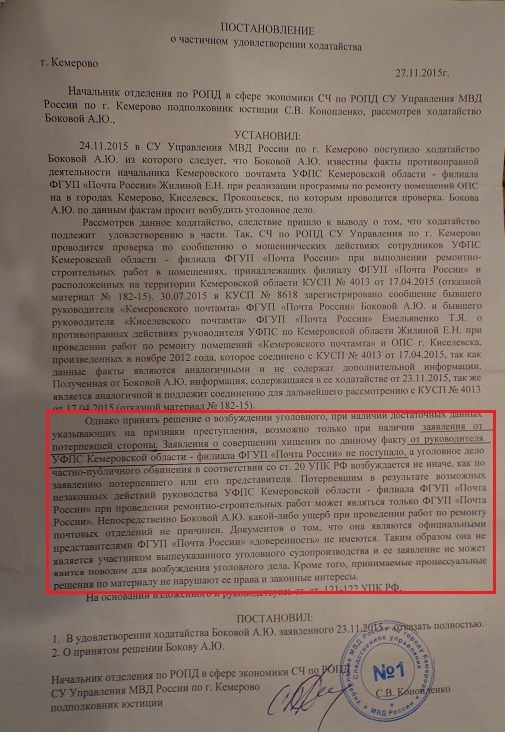 DSC01006.JPG