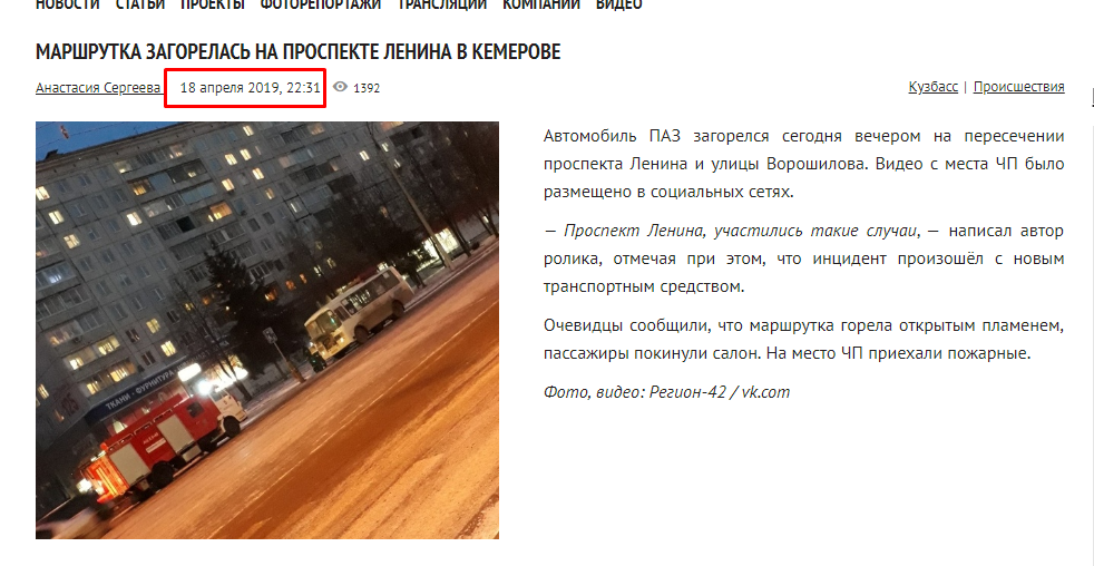 Screenshot_10.png