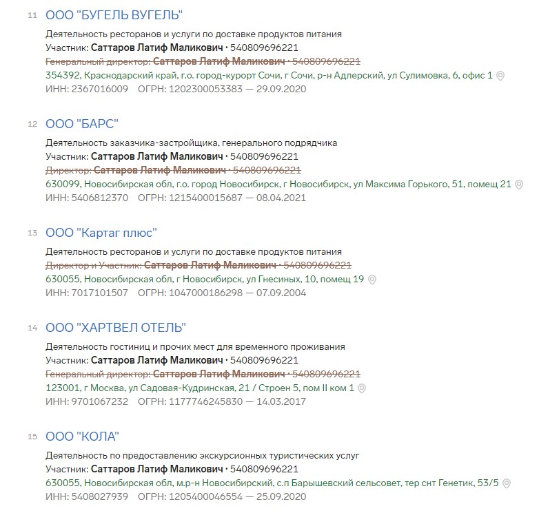 Screenshot_24.jpg Screenshot_24.jpg
