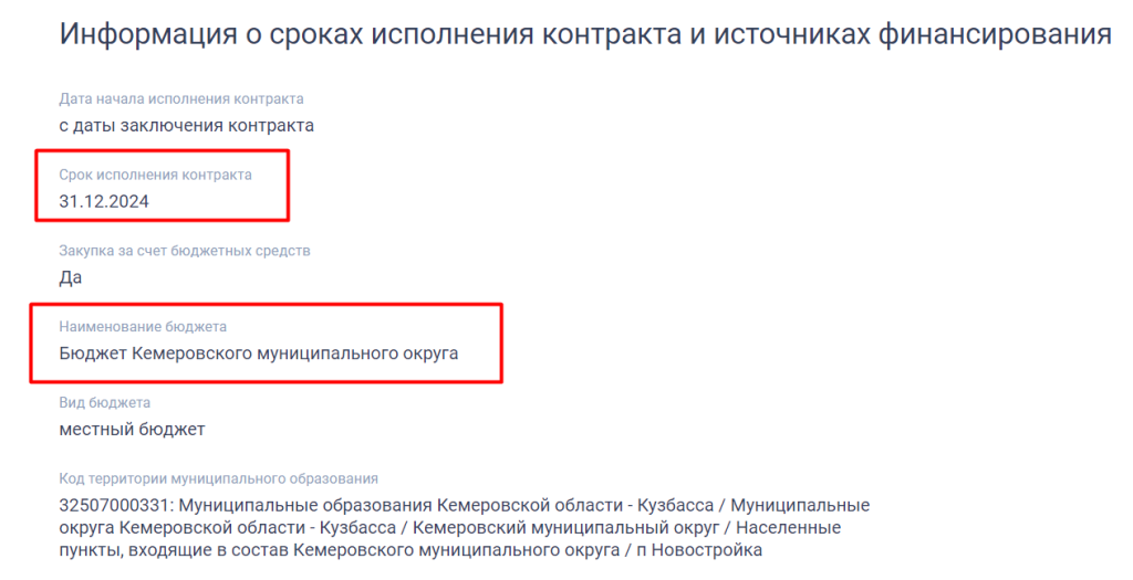 Screenshot_14.png Screenshot_14.png