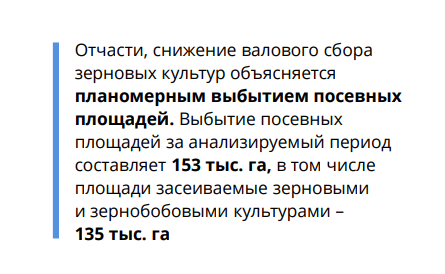 Screenshot_29.png