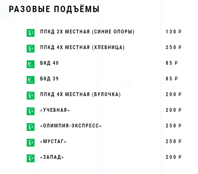 Screenshot_2.png