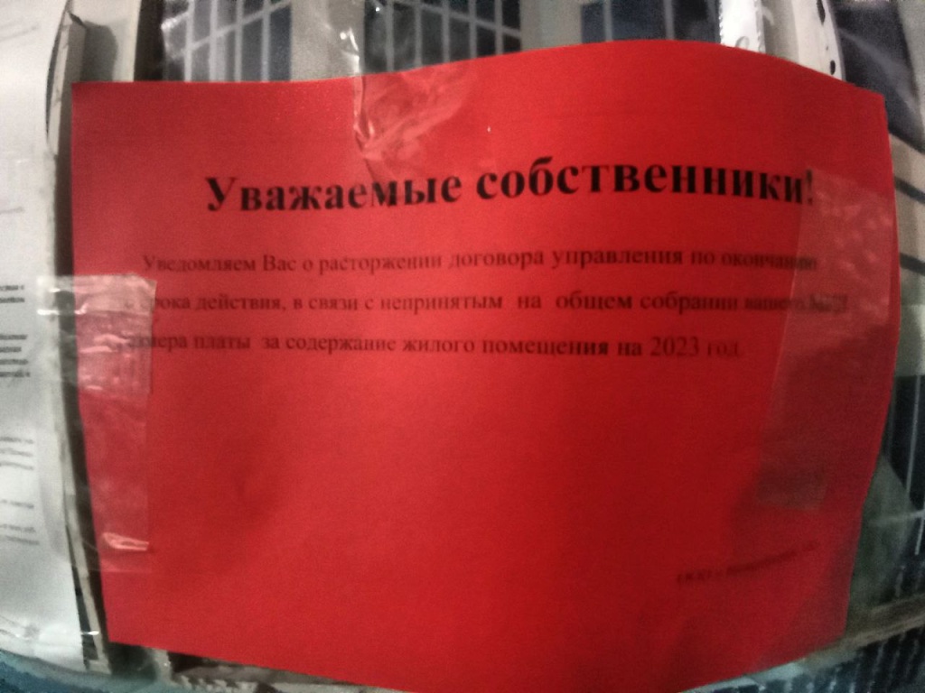 74878691-ae25-4e31-8b91-eede63fe6e4e.jpg 74878691-ae25-4e31-8b91-eede63fe6e4e.jpg