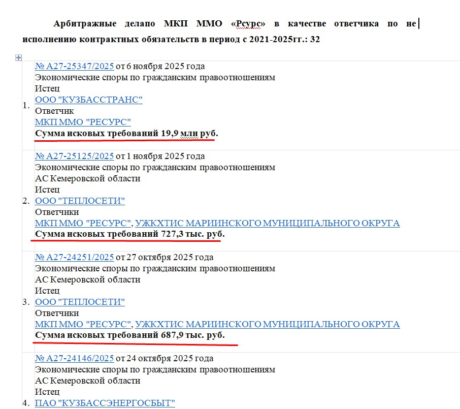 Screenshot_3.jpg