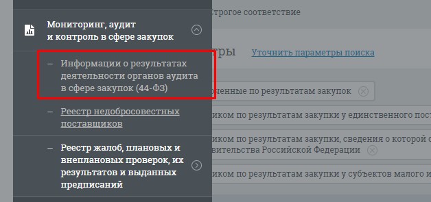 Screenshot_32.jpg