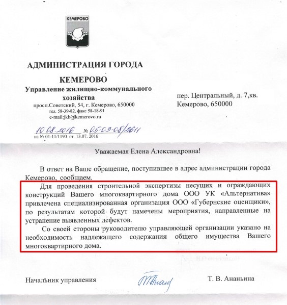 Screenshot_2.jpg