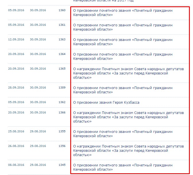 Screenshot_5.jpg