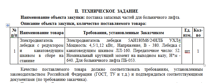 Screenshot_3.png Screenshot_3.png