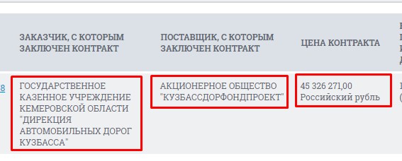 Screenshot_9.jpg