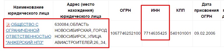 Screenshot_9.jpg