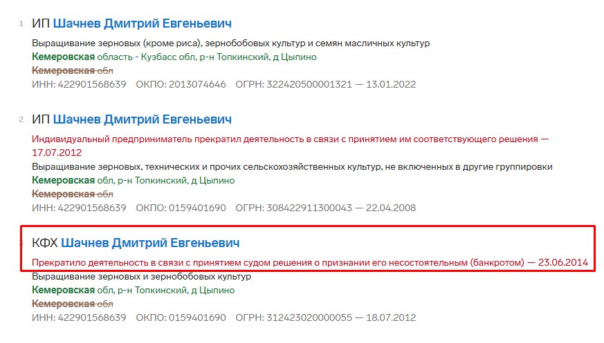 Screenshot_26.jpg Screenshot_26.jpg