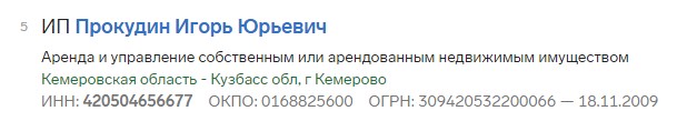 Screenshot_26.jpg