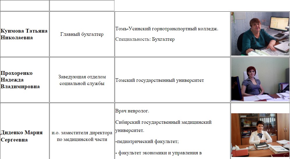 Screenshot_12.jpg