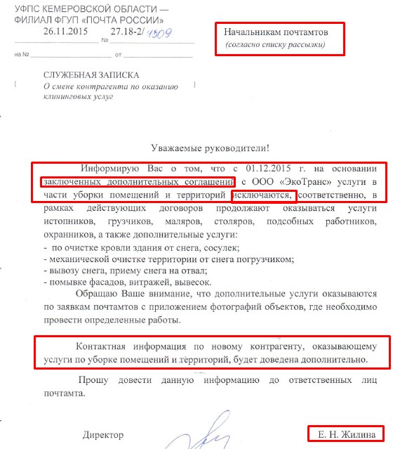 Screenshot_3.jpg