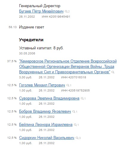 Screenshot_2.jpg
