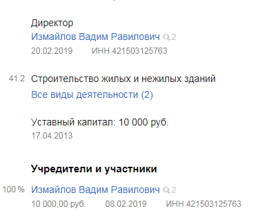 Screenshot_20.png