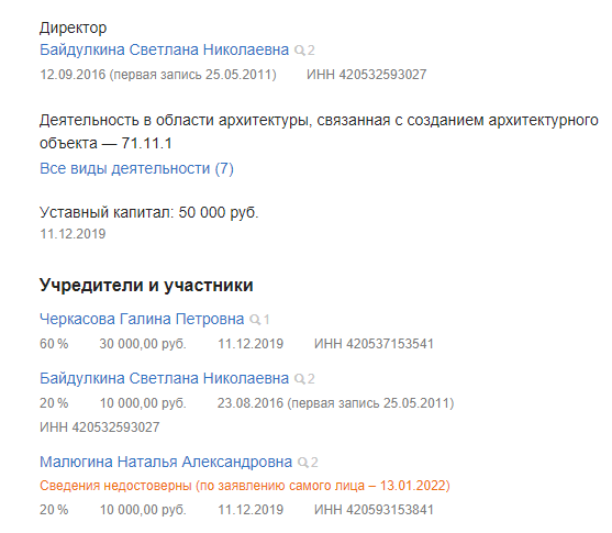 Screenshot_14.png