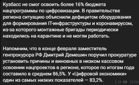 Screenshot_16.png Screenshot_16.png