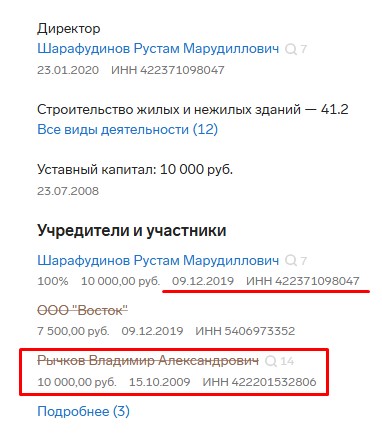 Screenshot_4.jpg Screenshot_4.jpg