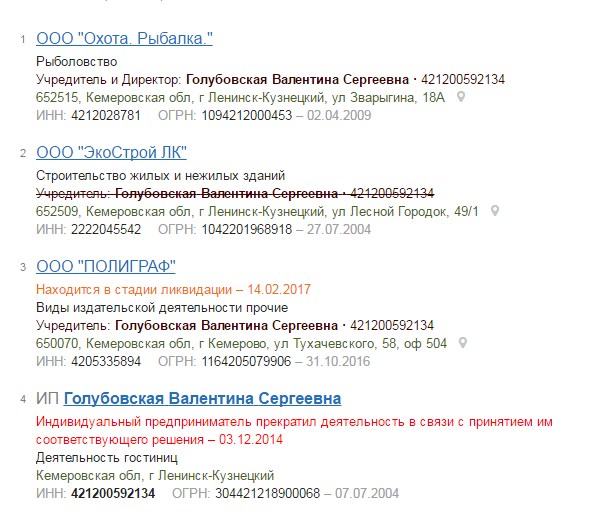 Screenshot_11.jpg
