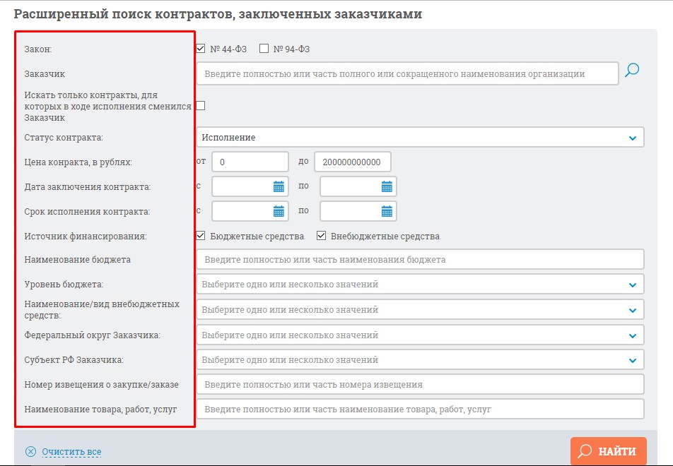 Screenshot_27.jpg