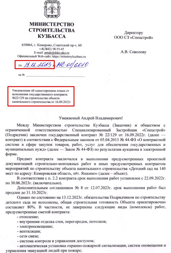 Screenshot_22.jpg