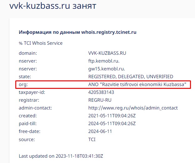 Screenshot_21.jpg Screenshot_21.jpg
