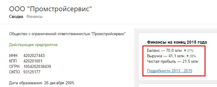 Screenshot_15.jpg