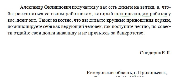 Screenshot_11.jpg