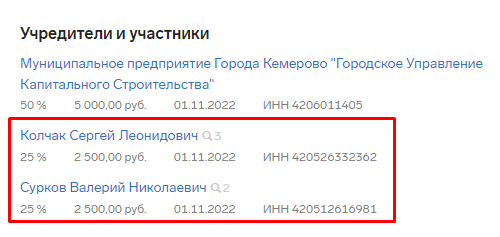 Screenshot_11.png