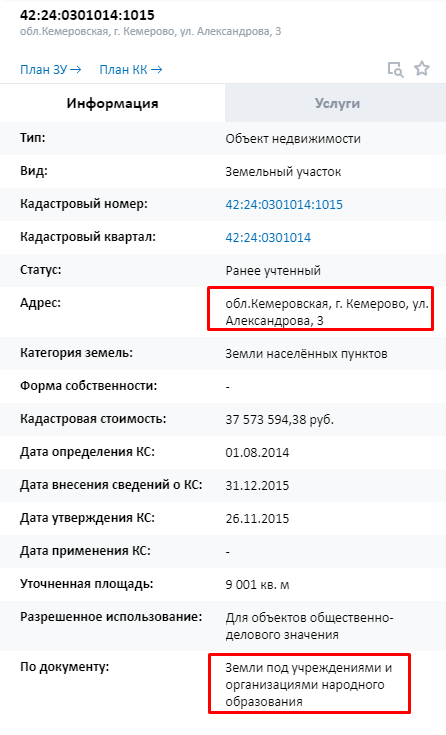 Screenshot_37.png