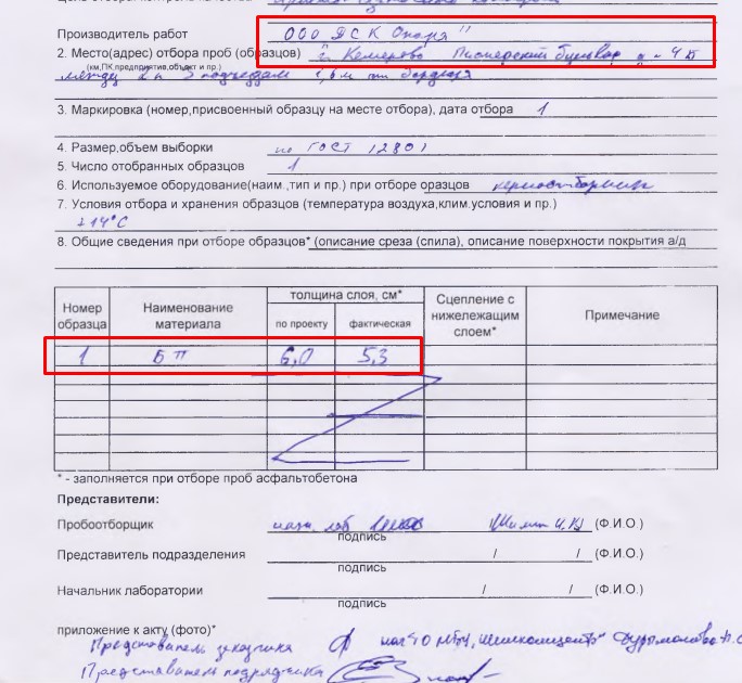 Screenshot_8.jpg