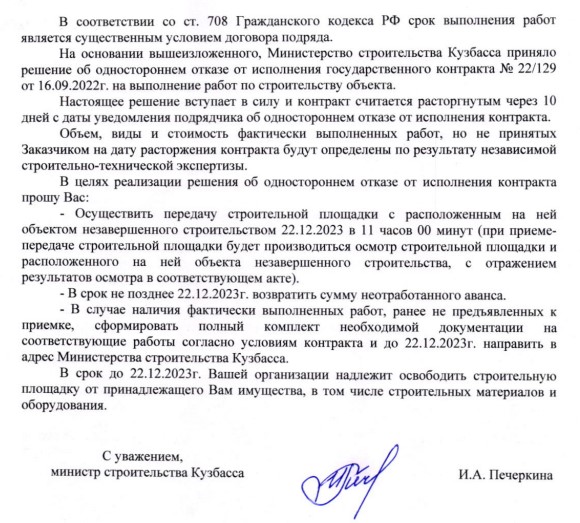 Screenshot_24.jpg