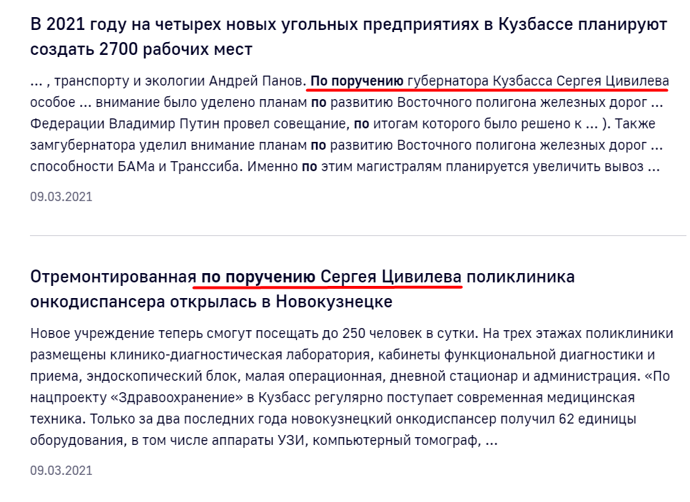 Screenshot_8.png Screenshot_8.png