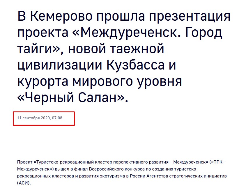 Screenshot_21.jpg