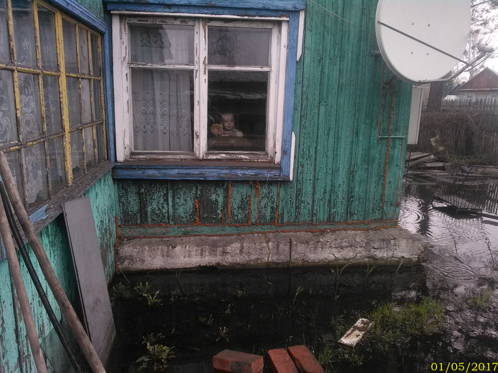 WP_20170501_10_17_35_Pro.png