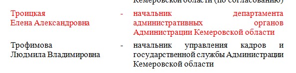 Screenshot_6.jpg