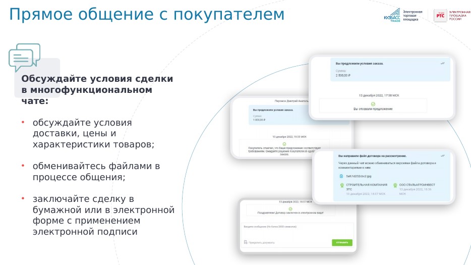 Screenshot_10.jpg Screenshot_10.jpg